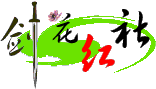 Logo-joyher-com.gif