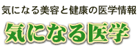 Logo-k-igaku-com.gif