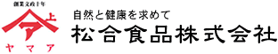 Logo-matsuai-co-jp.gif
