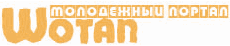 Logo-wotan-ru.gif