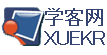 Logo-xuekr-com.gif