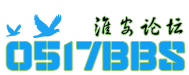 Logo-0517bbs-com.gif