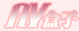 Logo-boxavbbs-com.gif
