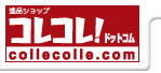 Logo-collecolle-com.gif