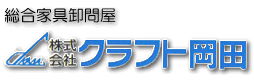Logo-craft-okada-co-jp.gif