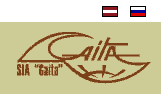 Logo-gaita-lv.gif