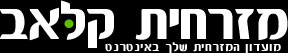 Logo-mizrahitclub-co-il.jpg