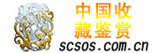 Logo-scsos-com-cn.jpg