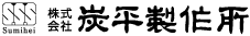 Logo-sumiheis-co-jp.gif