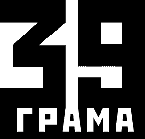 Logo-39grama-info.gif