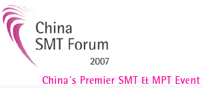 Logo-chinasmtforum-com.gif