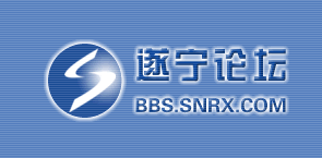 Logo-cnsou-net.gif