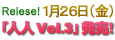 Logo-hitohito-net.gif