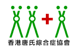 Logo-hk-dsa-org-hk.gif