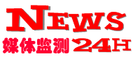 Logo-news24h-cn.gif