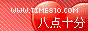 Logo-time810-com.gif