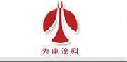 Logo-u7-org-cn.jpg