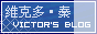 Logo-victorqin-com.gif