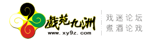 Logo-xy9z-com.gif