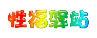 Logo-accost-cn.gif