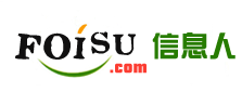 Logo-foisu-com.gif