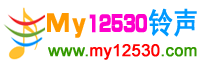 Logo-my12530-com.gif