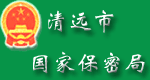 Logo-gdqy-gov-cn.gif