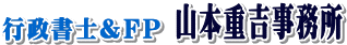 Logo-hassin-net.gif