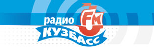 Logo-kuzbassfm-ru.jpg