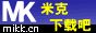 Logo-mikk-cn.gif