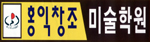 Logo-paintseoul-com.jpg