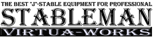 Logo-stableman-vw-com.gif