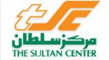 Logo-thesultancenter-com.jpg
