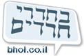 Logo-bhol-co-il.gif