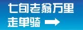 Logo-f008-cn.jpg