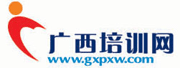 Logo-gxpxw-com.gif