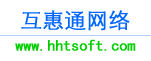 Logo-hhtsoft-com.gif
