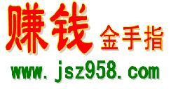 Logo-jsz958-com.gif