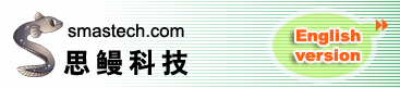 Logo-smastech-com.gif