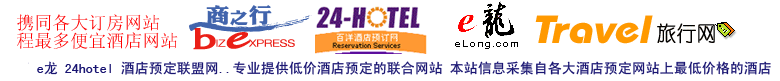 File:Logo-yhmc-com-cn.gif