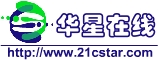 Logo-21cstar-com.gif