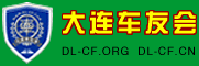 Logo-dl-cf-org.gif