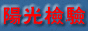 Logo-lababc-com.gif