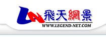 Logo-legend-net-com.gif