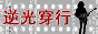 Logo-ngcx-net.gif
