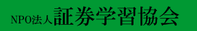 Logo-npo-shoken-or-jp.gif