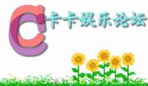 Logo-3721bbs-cn.gif