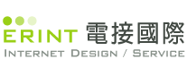 Logo-erint-com-tw.gif