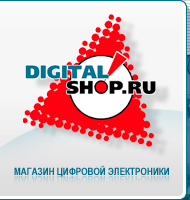 Logo-digitalshop-ru.gif
