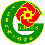 Logo-gdmes-com.jpg